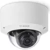 Image de Bosch FLEXIDOME outdoor 5100i