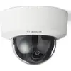 Image de Bosch Fixed dome 2MP 3.3-10.2mm - Netzwerkkamera (NDI-3702-A)