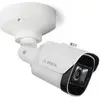 Image de Bosch Bullet 2MP 3.3-10.2mm IP66 IK10 IR (NBE-3702-AL)