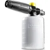 Image de Karcher - Canon À Mousse 0.6 Litre D'Origine
