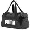 Image de PUMA sac de sport sac à épaule Challenger Duffle Bag Puma Black noir