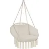 Image de Fauteuil suspendu GRAZIA - beige