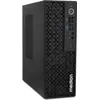 Image de Medion Picoworx T80 SFF MD340011 - Intel Core Ultra 5 226V, 16 Go de RAM DDR5, SSD de 512 Go, carte graphique UHD, Windows 11 Pro