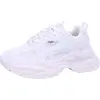 Image de Buffalo Yuno : chaussures lacées, couleur blanche, style décontracté