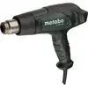 Image de Pistolet à air chaud HG 20-600 Coffret Metabox 2000W