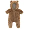 Image de Combinaison Corolle « Bunting » Ours brun - 30 cm