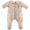 Image de Corolle Pyjama Betoverd Bos - 42cm