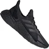 Image de Adidas Chaussures X9000L4, FW8386