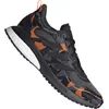 Image de Adidas Chaussures Supernova Winterrdy, FV5646