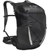 Image de VAUDE Uphill Air 18 Sac À Dos, noir en occasion ou reconditionné