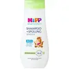 Image de HiPP Babysanft Shampoing et après-shampoing pour bébé Cheval 200 ml