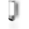 Image de BOSCH caméra de surveillance 8750001469, extérieur, argenté