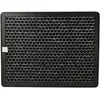 Image de Vhbw 1x Filtre À Charbon Actif Remplacement Pour Philips Fy2420/30 Pour Purificateur D'Air - Filtre À Air Noir