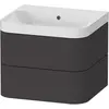 Image de Duravit Happy D.2 Plus c-shaped Set suspendu, 575x490mm, 2 tiroirs, sans trou pour robinetterie, HP4345N8080
