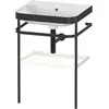 Image de Duravit Happy D.2 Plus c-bonded Set avec console métallique, 575x490mm, sans trou pour robinetterie, HP4735N3636