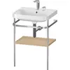 Image de Duravit Happy D.2 Plus c-shaped Set avec console métallique, 575x490mm, 2 trous pour robinets, HP4835E7171