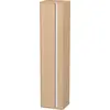 Image de Duravit Ketho armoire haute, 400x1800x360 mm, 1 porte, charnières à gauche, KT1255L3030
