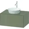 Image de Duravit White Tulip, meuble sous-lavabo mural, largeur 800 x profondeur 550mm, avec 1x tiroir, avec technologie tip-on, WT49750H2H2