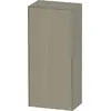 Image de Duravit White Tulip armoire mi-hauteur, largeur 400 x profondeur 240mm, 1 arrêt de porte ouverture basculante à gauche, WT1322LH2H2