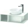 Image de Duravit D-Neo Meuble sous-lavabo en console suspendu, Compact, 800x260x480mm, 1 compartiment ouvert sur le côté gauche, DE493801818