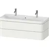 Image de Duravit Happy D.2 Plus c-bonded Set suspendu, 1175x490mm, 2 tiroirs, 1 trou de robinetterie, HP4640O36360000