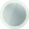 Image de Duravit Happy D.2 Plus Miroirs ronds avec éclairage, version capteur, avec miroir chauffant, 700x700x47mm, blanc mat, HP7480G00000100