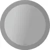 Image de Duravit Happy D.2 Plus Miroirs ronds avec éclairage, version capteur, 700x700x47mm, blanc mat, HP7480S00000000