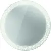 Image de Duravit Happy D.2 Plus Miroirs ronds avec éclairage, version capteur, avec miroir chauffant, 900x900x47mm, blanc mat, HP7481G00000100