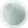 Image de Duravit Happy D.2 Plus Miroirs ronds avec éclairage, version Icon, avec miroir chauffant, 900x900x55mm, blanc mat, HP7486S00000000