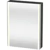 Image de Duravit XSquare armoire de toilette avec éclairage LED, 1 porte, charnières à droite, 600x800x155mm, XS7111R49490000