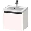 Image de Duravit Ketho.2 bâti-support de lavabo suspendu, 1 tiroir, 484x440x375mm, pour D-Neo 074250, K25080084840000