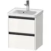 Image de Duravit Ketho.2 bâti-support pour lavabo suspendu, 2 tiroirs, 484x549x375mm, pour D-Neo 074250, K25280022220000
