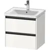 Image de Duravit Ketho.2 bâti-support pour lavabo suspendu, 2 tiroirs, 584x549x455mm, pour D-Neo 236760, K25281022220000