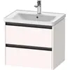 Image de Duravit Ketho.2 bâti-support pour lavabo suspendu, 2 tiroirs, 634x549x455mm, pour D-Neo 236765, K25282084840000