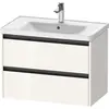 Image de Duravit Ketho.2 bâti-support pour lavabo suspendu, 2 tiroirs, 784x549x455mm, pour D-Neo 236780, K25283022220000