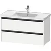 Image de Duravit Ketho.2 bâti-support pour lavabo suspendu, 2 tiroirs, 984x549x455mm, pour D-Neo 236710, K25284018180000