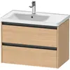 Image de Duravit Ketho.2 bâti-support lavabo suspendu, 2 tiroirs, 784x549x455mm, pour vasque D-Neo à gauche 236980, K25285030300000