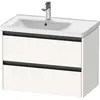 Image de Duravit Ketho.2 bâti-support lavabo suspendu, 2 tiroirs, 784x549x455mm, pour vasque D-Neo à gauche 236980, K25285084840000