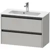 Image de Duravit Ketho.2 bâti-support pour lavabo suspendu, Compact, 810x549x390mm, pour ME by Starck 234283, 2 tiroirs, K25256007070000