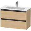 Image de Duravit Ketho.2 bâti-support pour lavabo suspendu, Compact, 810x549x390mm, pour ME by Starck 234283, 2 tiroirs, K25256030300000