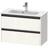 Image de Duravit Ketho.2 bâti-support pour lavabo suspendu, Compact, 810x549x390mm, pour ME by Starck 234283, 2 tiroirs, K25256022220000