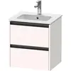 Image de Duravit Ketho.2 bâti-support pour lavabo suspendu, 2 tiroirs, 510x549x420mm, pour ME by Starck 233653, K25261084840000