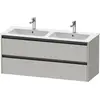 Image de Duravit Ketho.2 bâti-support lavabo suspendu, 2 tiroirs, 1280x550x480mm, pour ME by Starck 233613, K25266007070000
