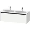 Image de Duravit Ketho.2 bâti-support de lavabo suspendu, 1 tiroir, 1280x440x480mm, pour ME by Starck 233613, K25066018180000