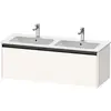 Image de Duravit Ketho.2 bâti-support de lavabo suspendu, 1 tiroir, 1280x440x480mm, pour ME by Starck 233613, K25066084840000
