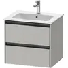 Image de Duravit Ketho.2 bâti-support pour lavabo suspendu, 2 tiroirs, 610x550x480mm, pour ME by Starck 233663, K25262007070000