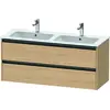 Image de Duravit Ketho.2 bâti-support lavabo suspendu, 2 tiroirs, 1280x550x480mm, pour ME by Starck 233613, K25266030300000