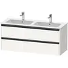 Image de Duravit Ketho.2 bâti-support lavabo suspendu, 2 tiroirs, 1280x550x480mm, pour ME by Starck 233613, K25266022220000