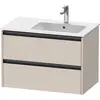 Image de Duravit Ketho.2 bâti-support pour lavabo suspendu, 2 tiroirs, 810x549x480mm, pour ME by Starck position du lavabo à droite 234683, K25268091910000