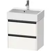 Image de Duravit Ketho.2 bâti-support pour lavabo suspendu, Compact, 584x549x390mm, pour Vero Air 236860, 2 tiroirs, K25273018180000
